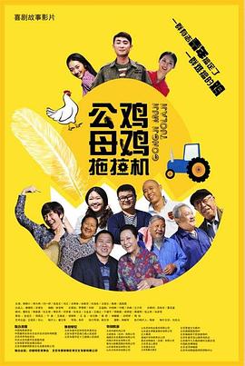 调教小箩莉h文