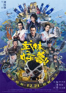 调教小箩莉h文