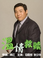 调教小箩莉h文